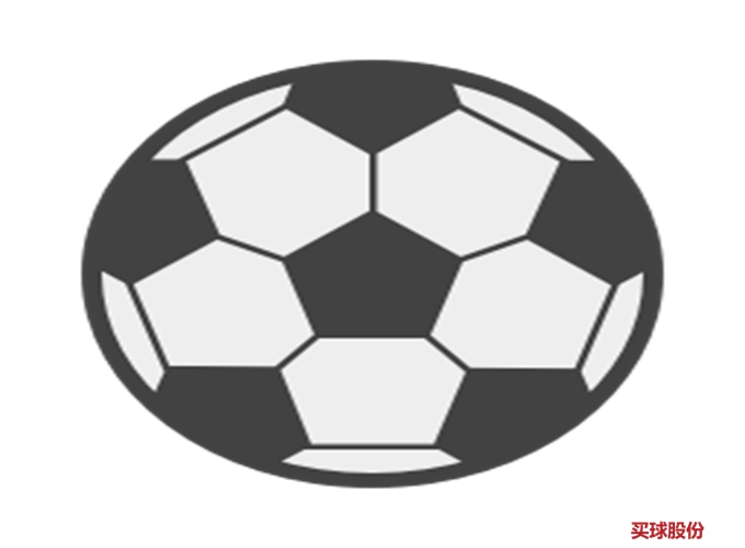 上海核心商圈买球入口体验店