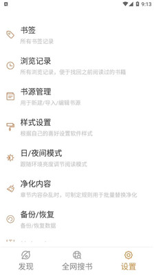 千岛群岛发生58级地震震源深度90公里(图1)
