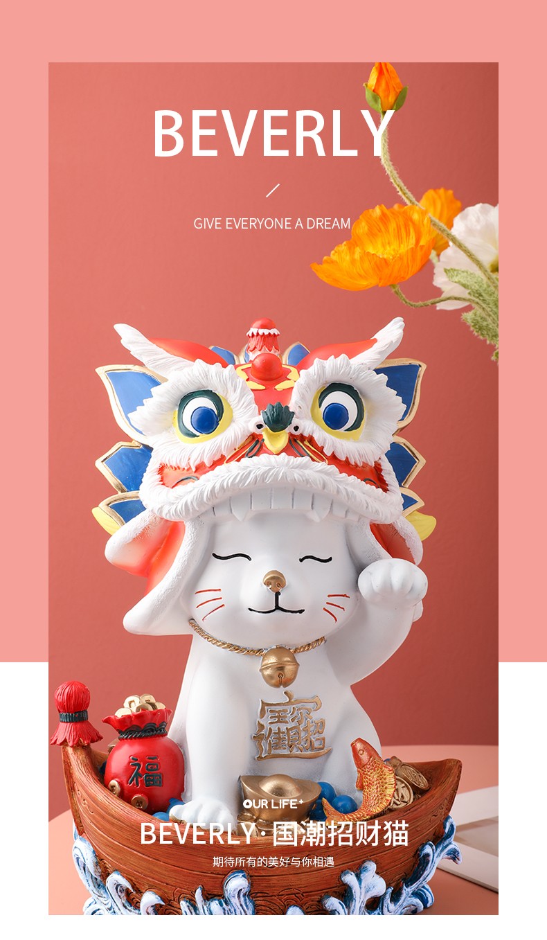 古风绿衣可爱小女孩人物插画人物中国风国潮(图1)