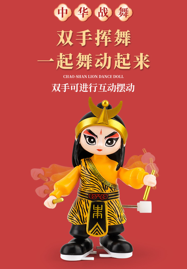 龙舟竞渡何以“划”动全国(图1)