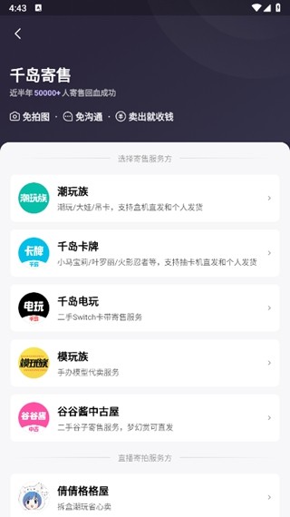 海外大促季收官!东南亚爱买潮玩盲盒欧洲人喜欢智能家居(图1)