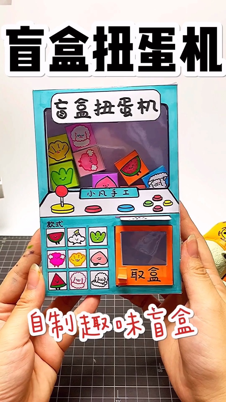 正力新能(03677)最新价格_行情_走势图—东方财富网(图1)