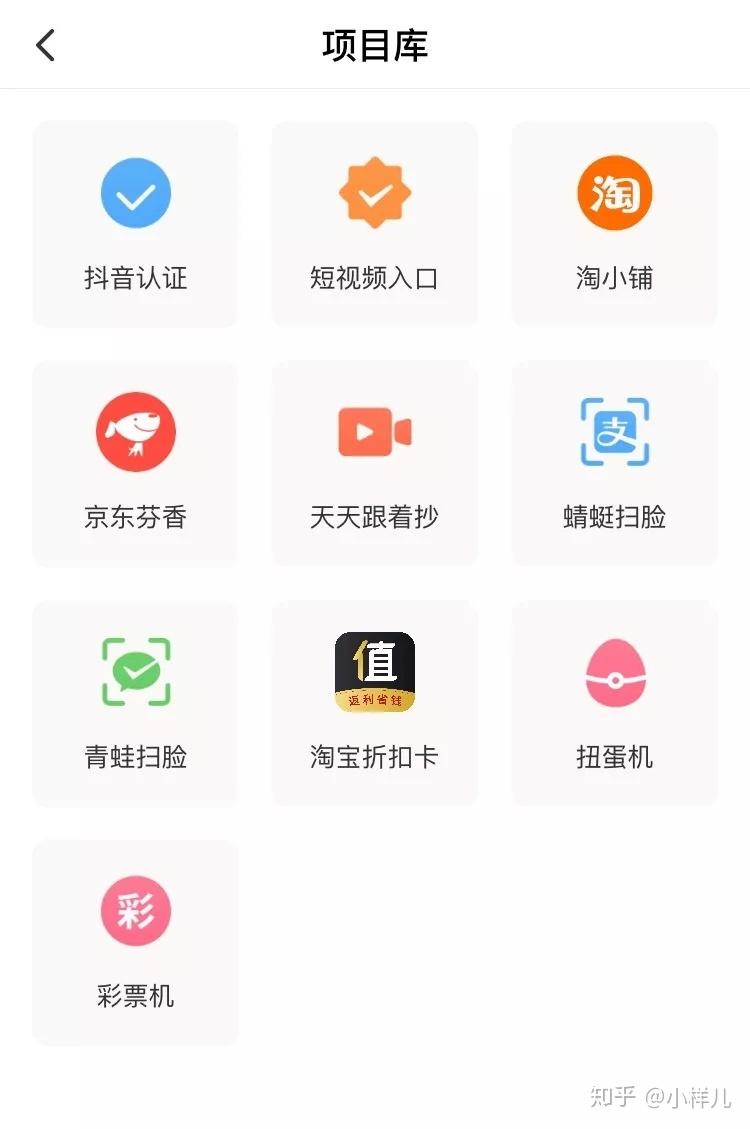 《大地情深》宋春丽贾延鹏演绎苦难母子(图1)