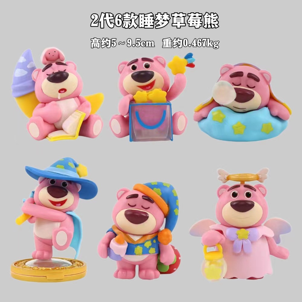 益智类_标签_网易出品(图1)