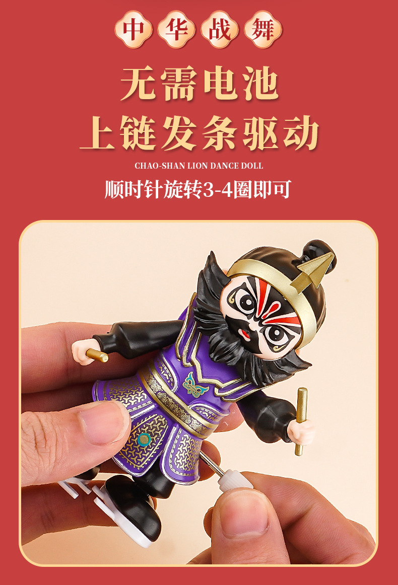 告别“钢筋水泥”拥抱“情绪溢价”——新消费时代的底层逻辑重构(图1)