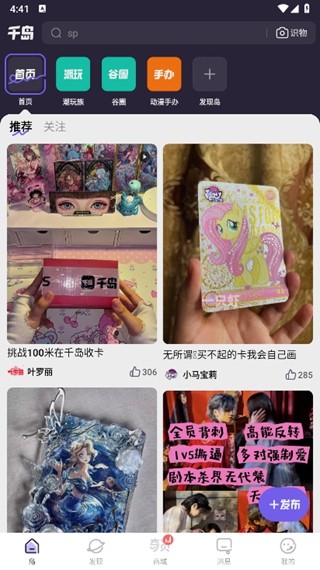 3D打印市场_3D打印市场动态分析-OFweek网(图1)