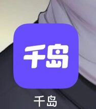 7年前买的泡泡玛特盲盒才发货59元购入现仅值20多(图1)