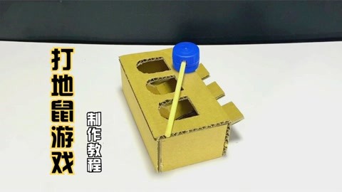 《假面骑士ZEZTZ国语(图1)