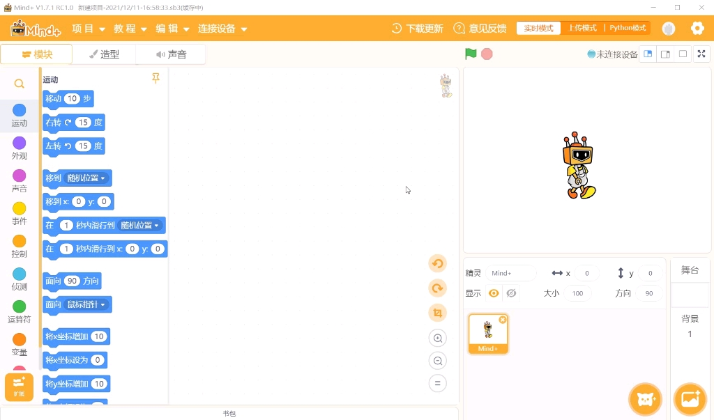 2026年5月盲盒公仔厂家推荐指南：PVC盲盒公仔潮玩文创车载迷你公司优选！(图1)