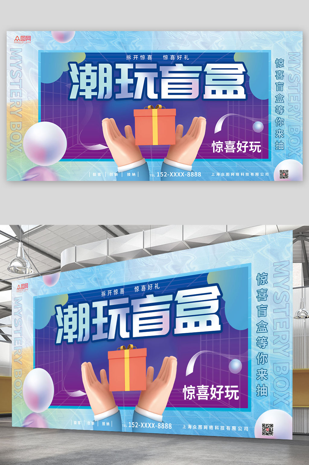 当中原节气文化遇上东莞制造美学(图1)