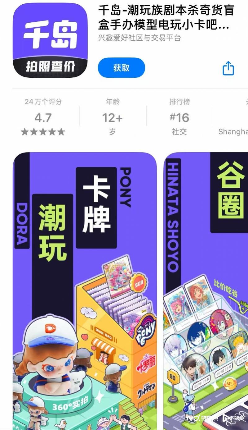 上海法律咨询(图1)