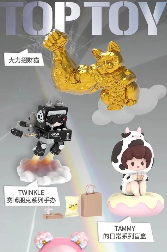 潮玩手办泡泡玛特风格宇航员炫彩IP手办潮流盲盒(图1)