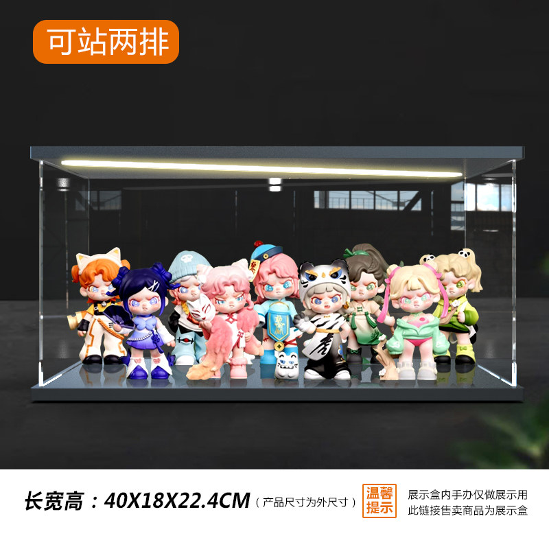快递盲盒批发进货渠道(图1)