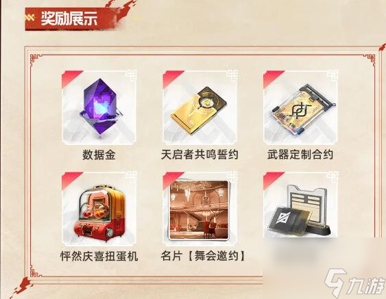 中微公司(688012)_股票行情_走势图—东方财富网(图1)