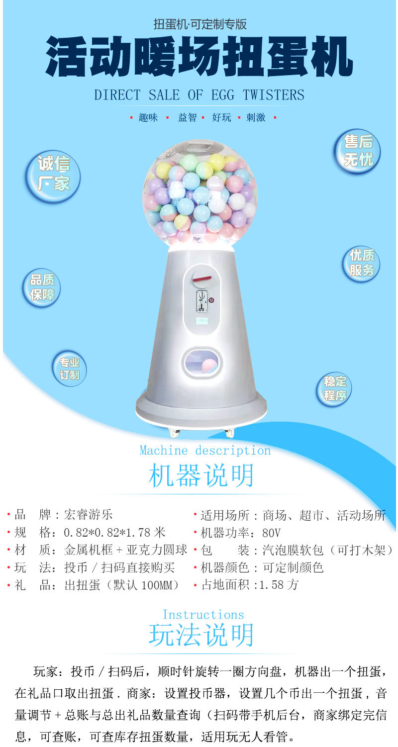 工银互联网加股票(图1)